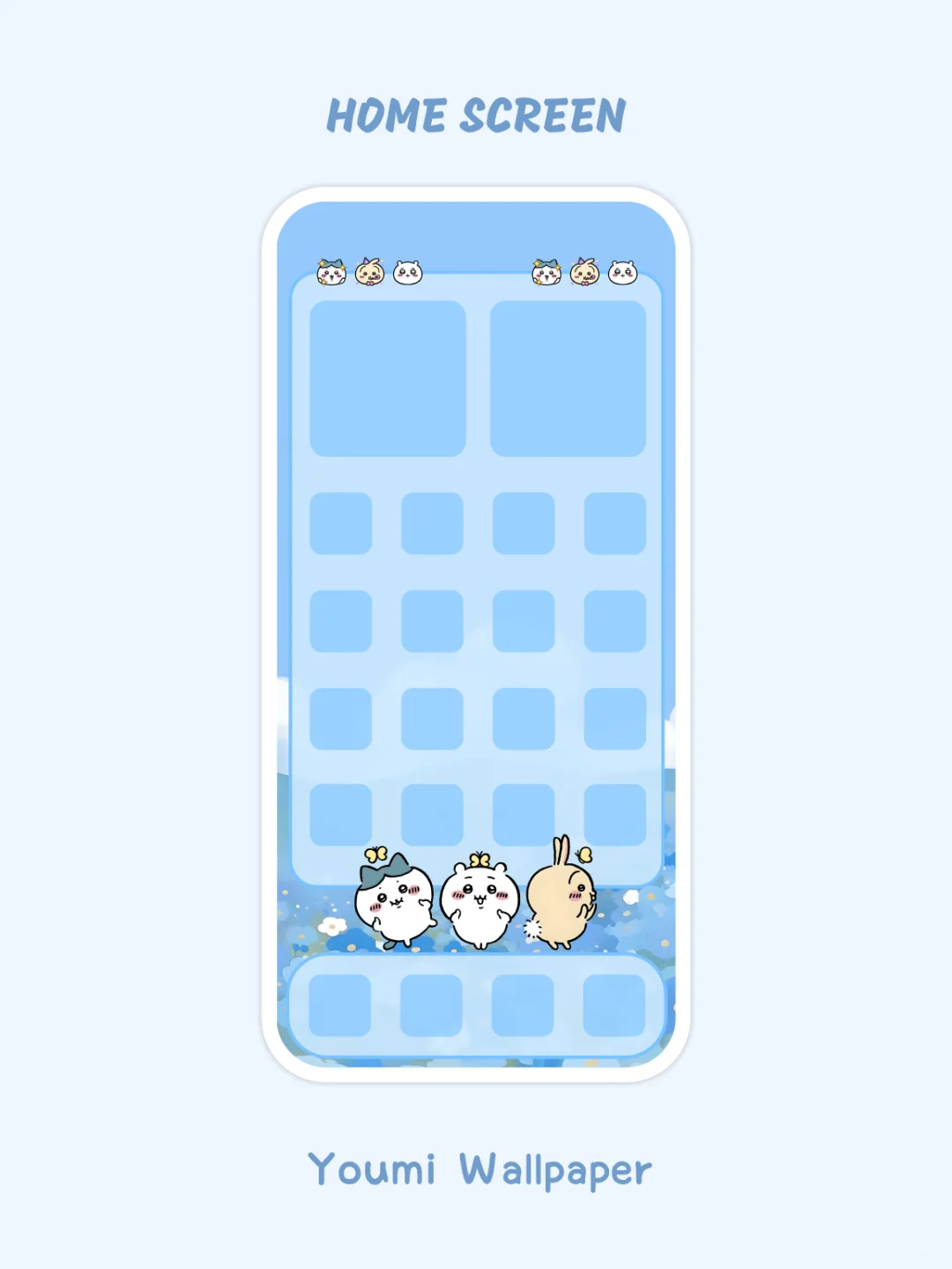 chiikawa•蓝色花海梦幻联动丨治愈手机壁纸