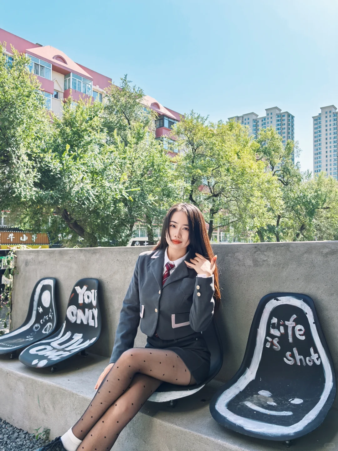 HIT研一｜今天穿什么