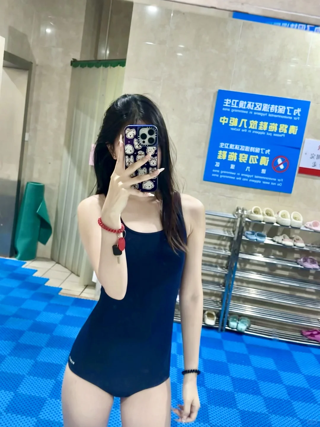 我太会买啦！