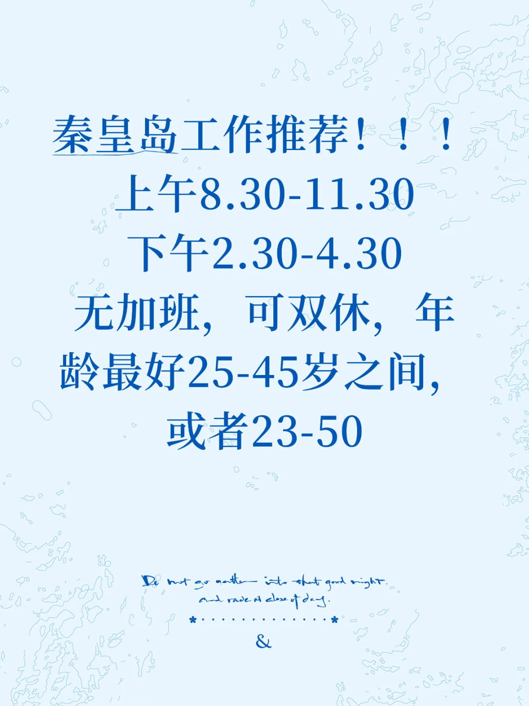 小岛的可以看过来！！！