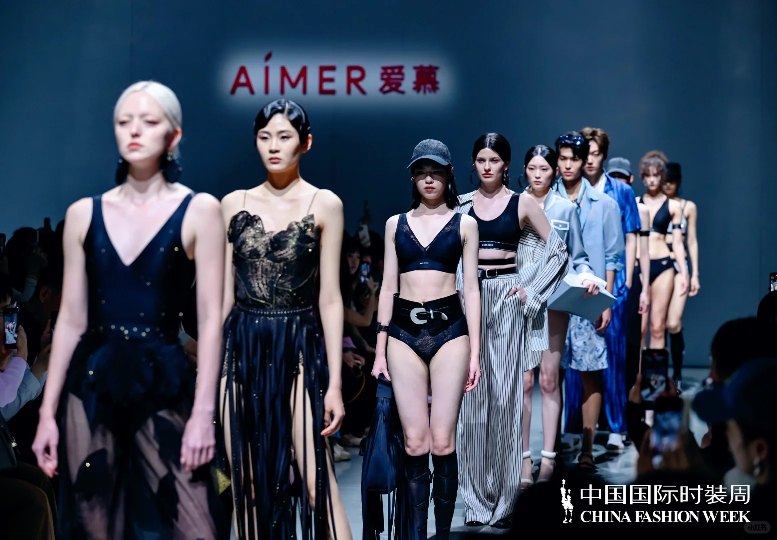 爱慕T台秒变大型种草现场