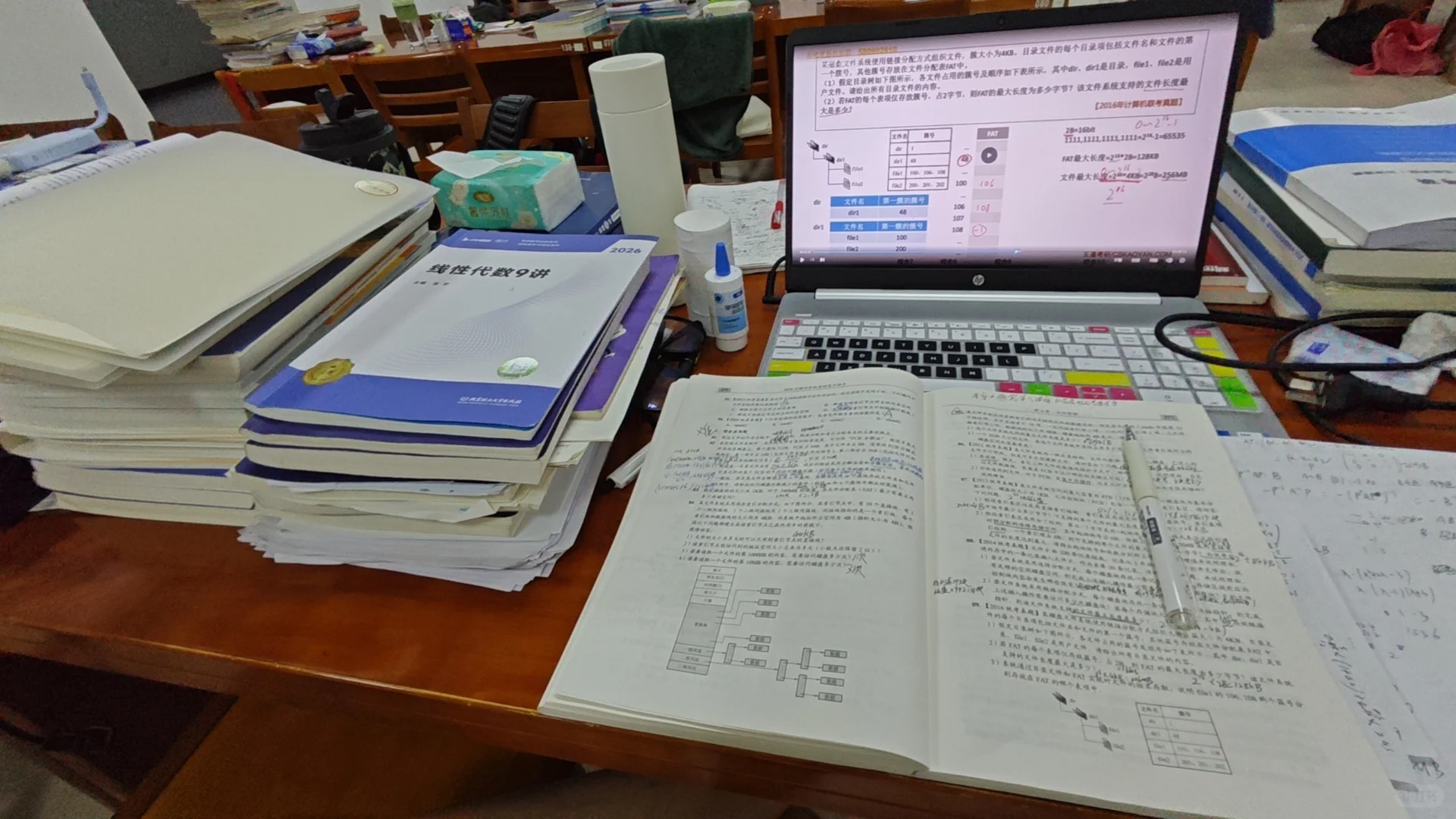 想谈恋爱，吗？