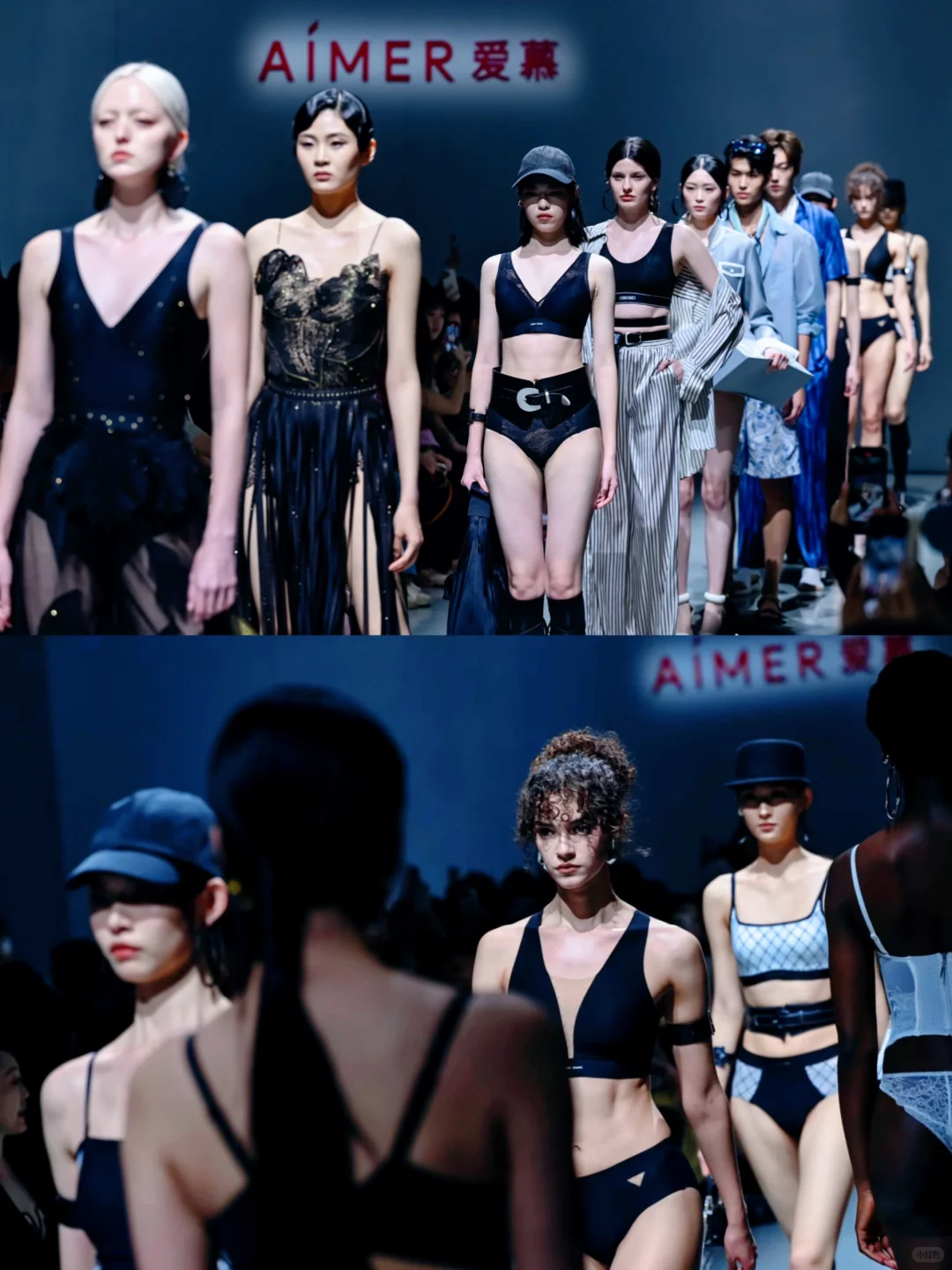 爱慕T台秒变大型种草现场