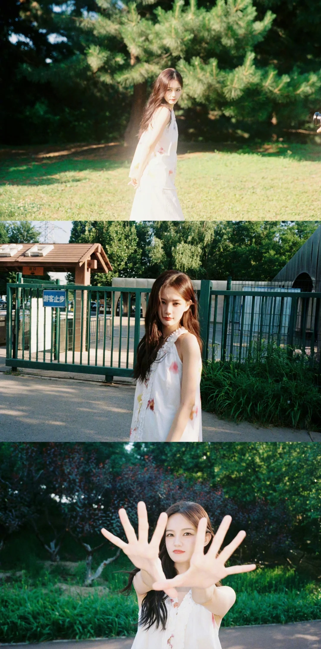 我可太爱她了啊啊啊啊啊!!!