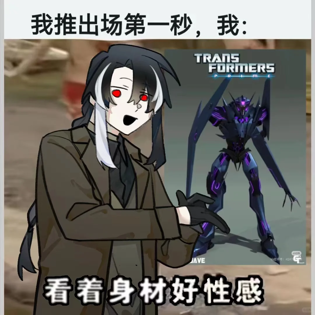 ⚡️自介