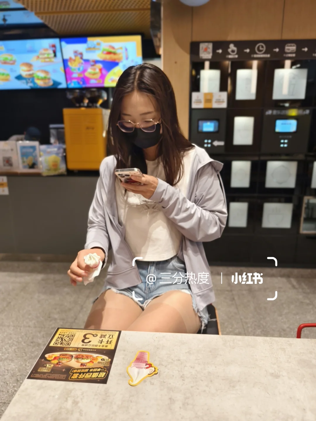 一个喜欢记录生活的宝宝