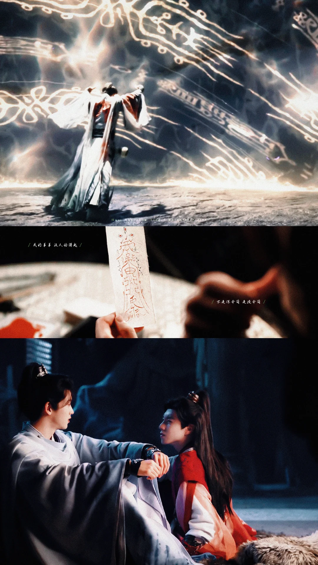 淮水竹亭就这么越嘲越有