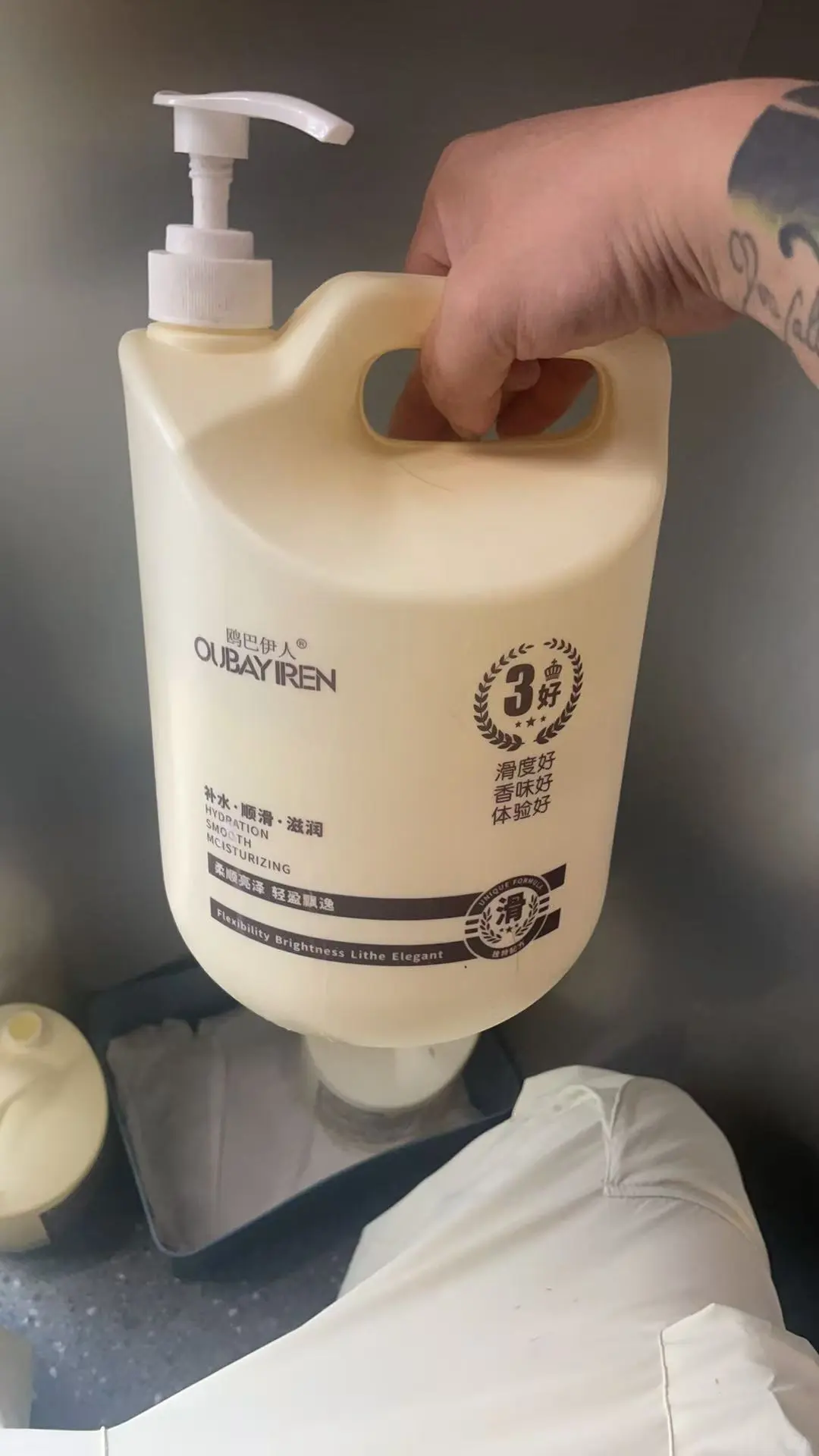 我找到青春的味道