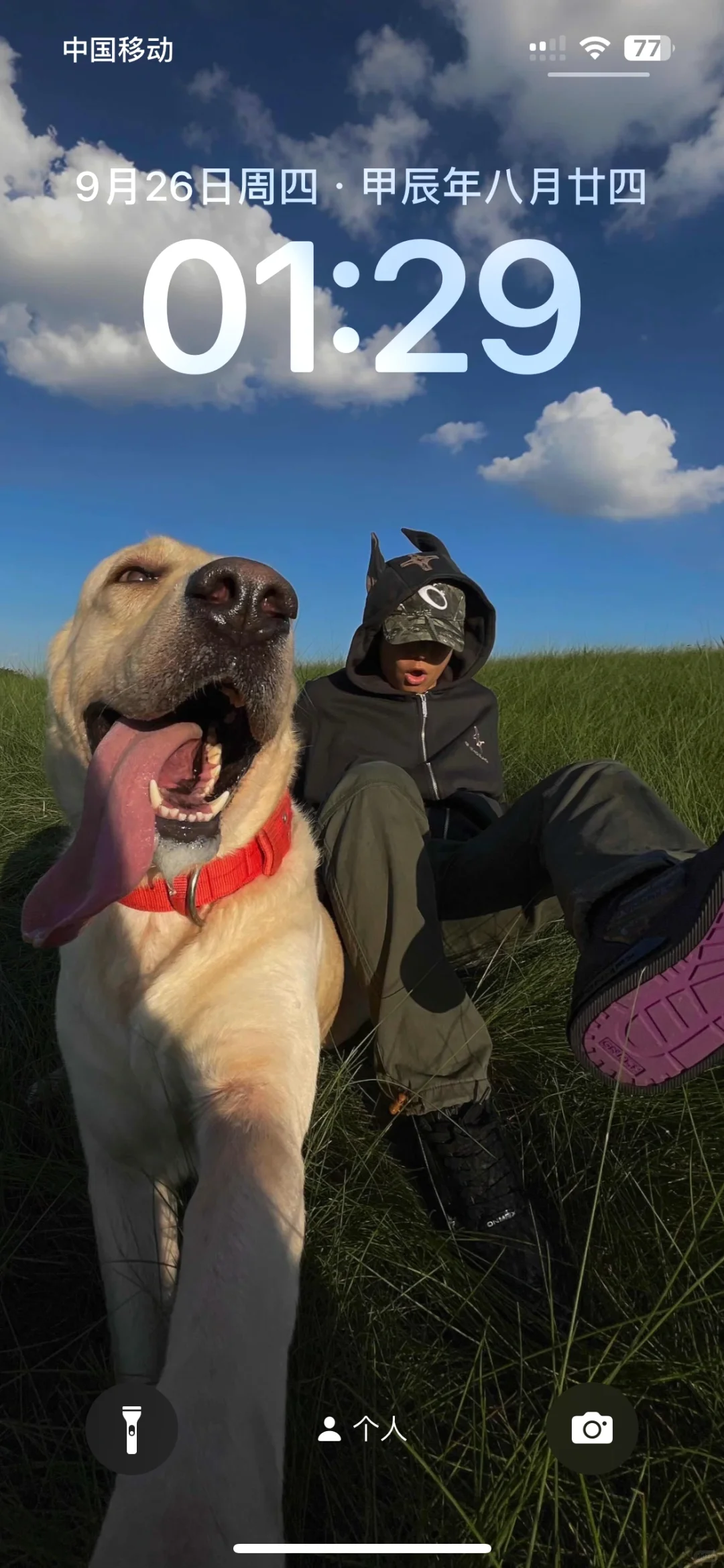 首页搜索神图君 进入小程序搜030524