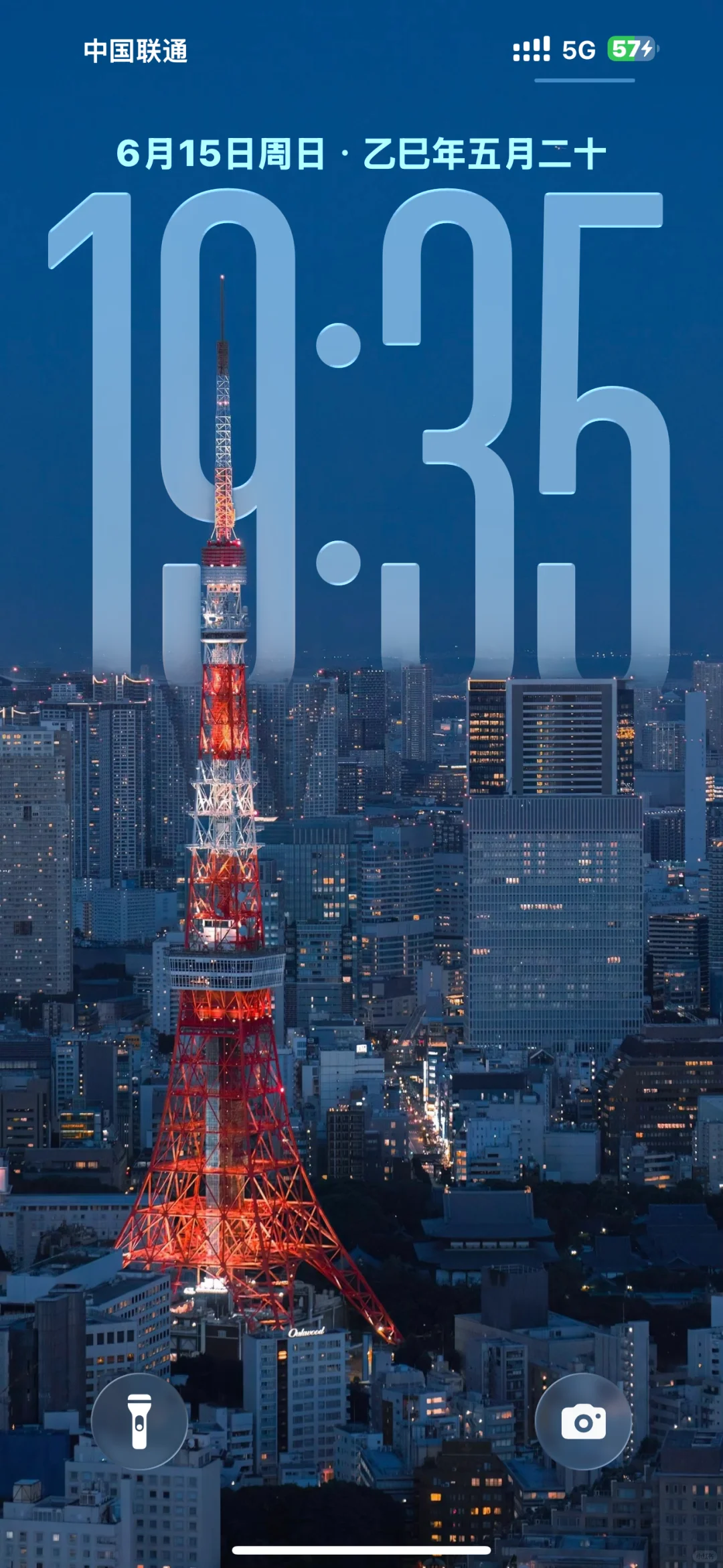 九张景深效果手机壁纸