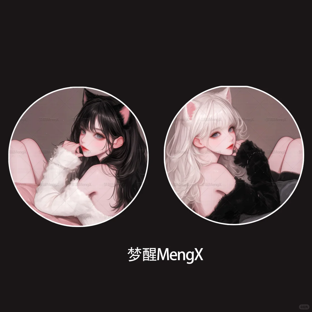 单人纯欲猫猫闺蜜|小众闺蜜头像