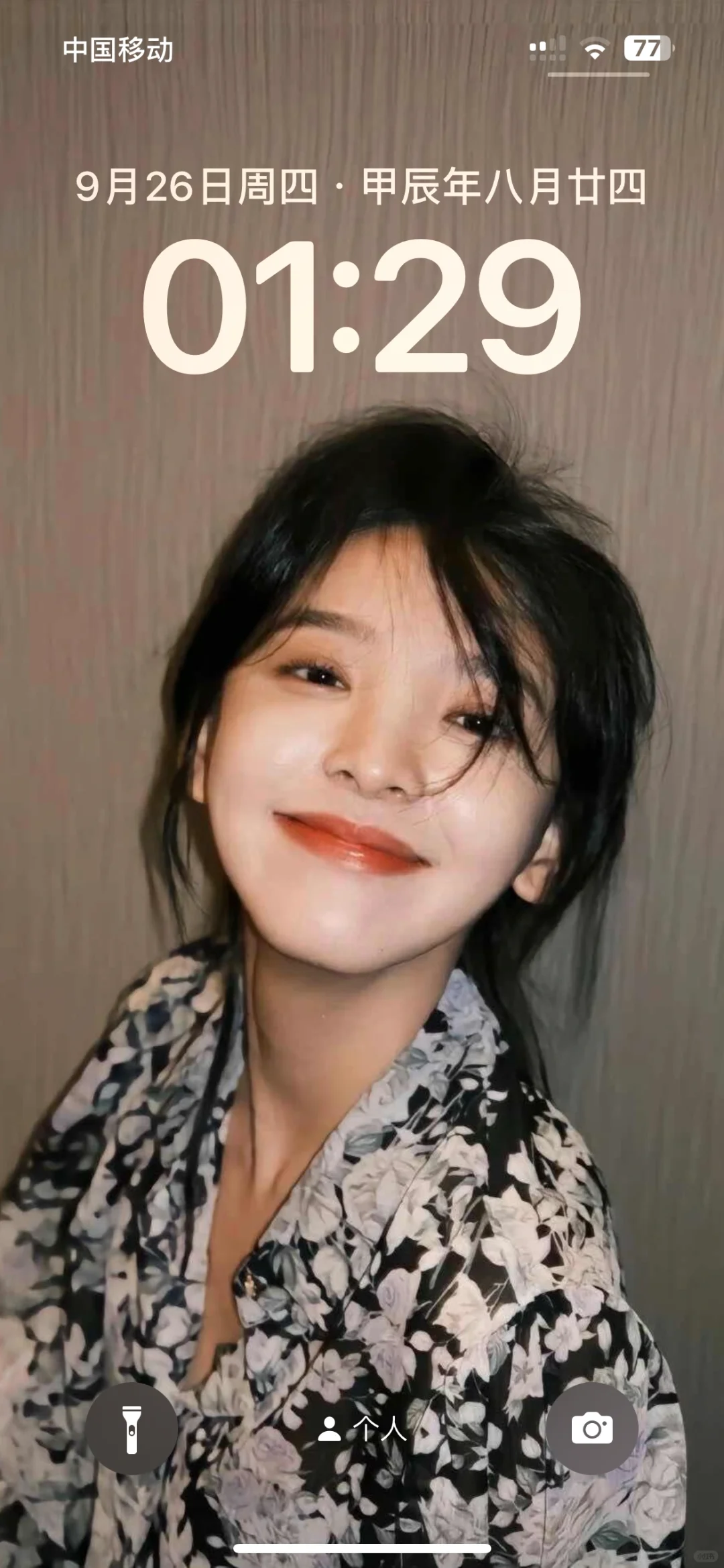 首页搜索神图君 进入小程序搜030524