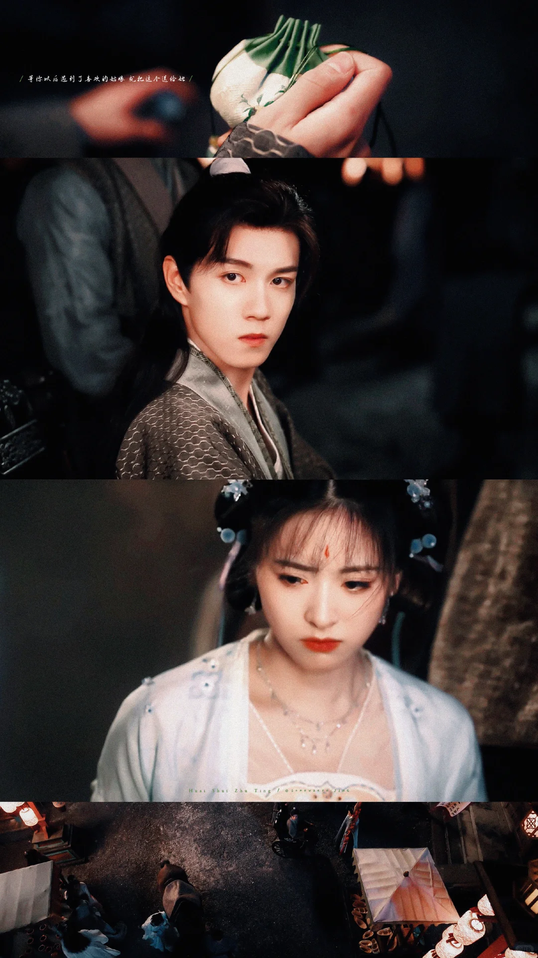 淮水竹亭就这么越嘲越有