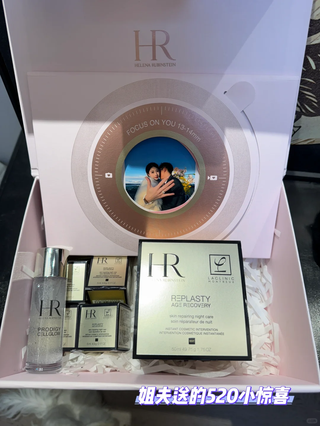 今晚休息！和姐夫去补过520啦💕