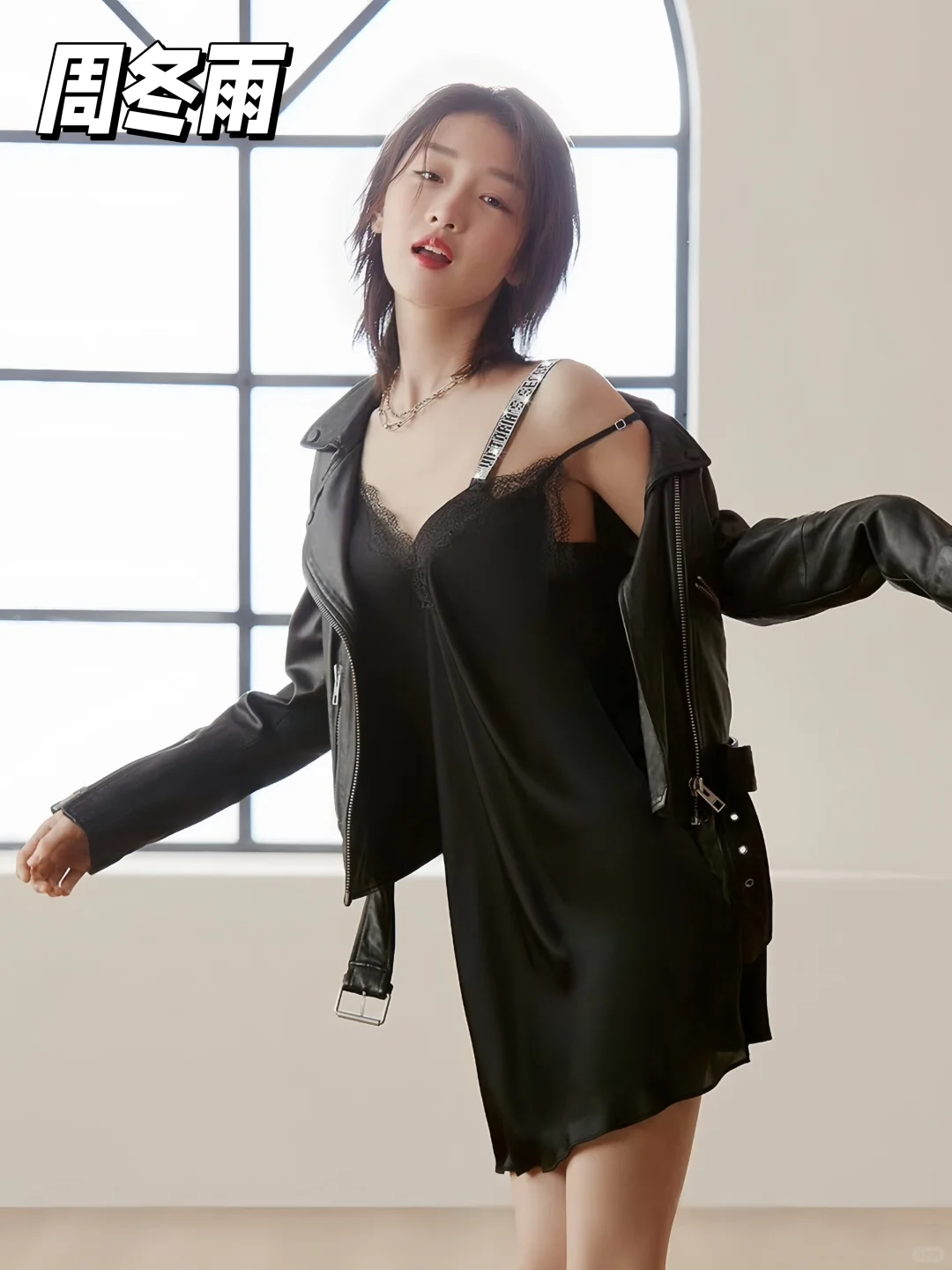 12位女明星nei衣秀🔥🔥你中意谁?