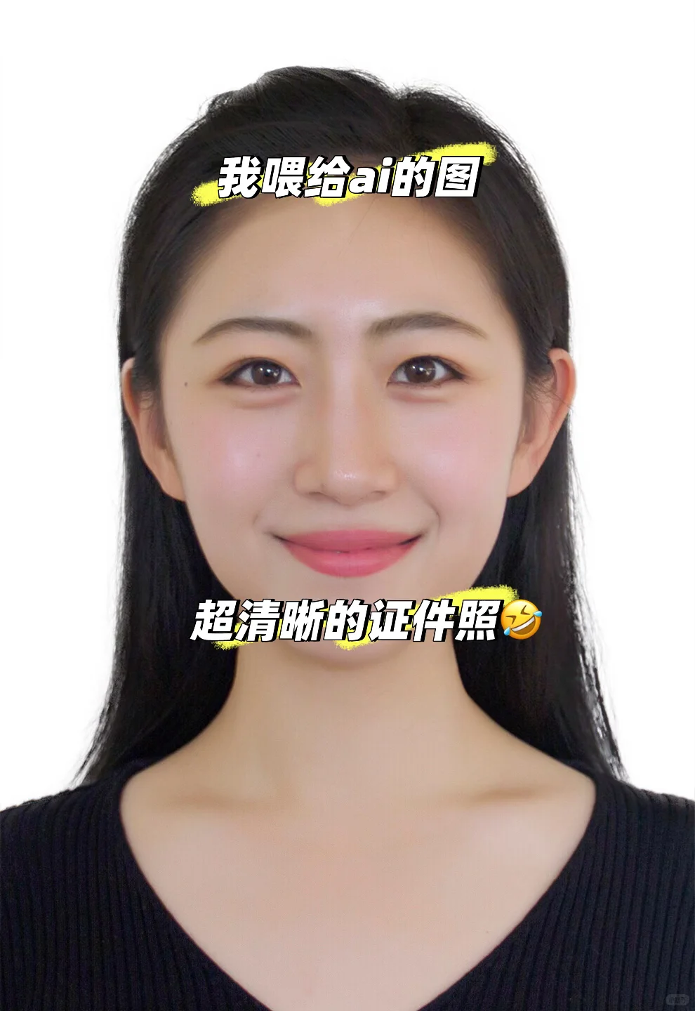 nano banana韩系形象照写真教程(含指令)