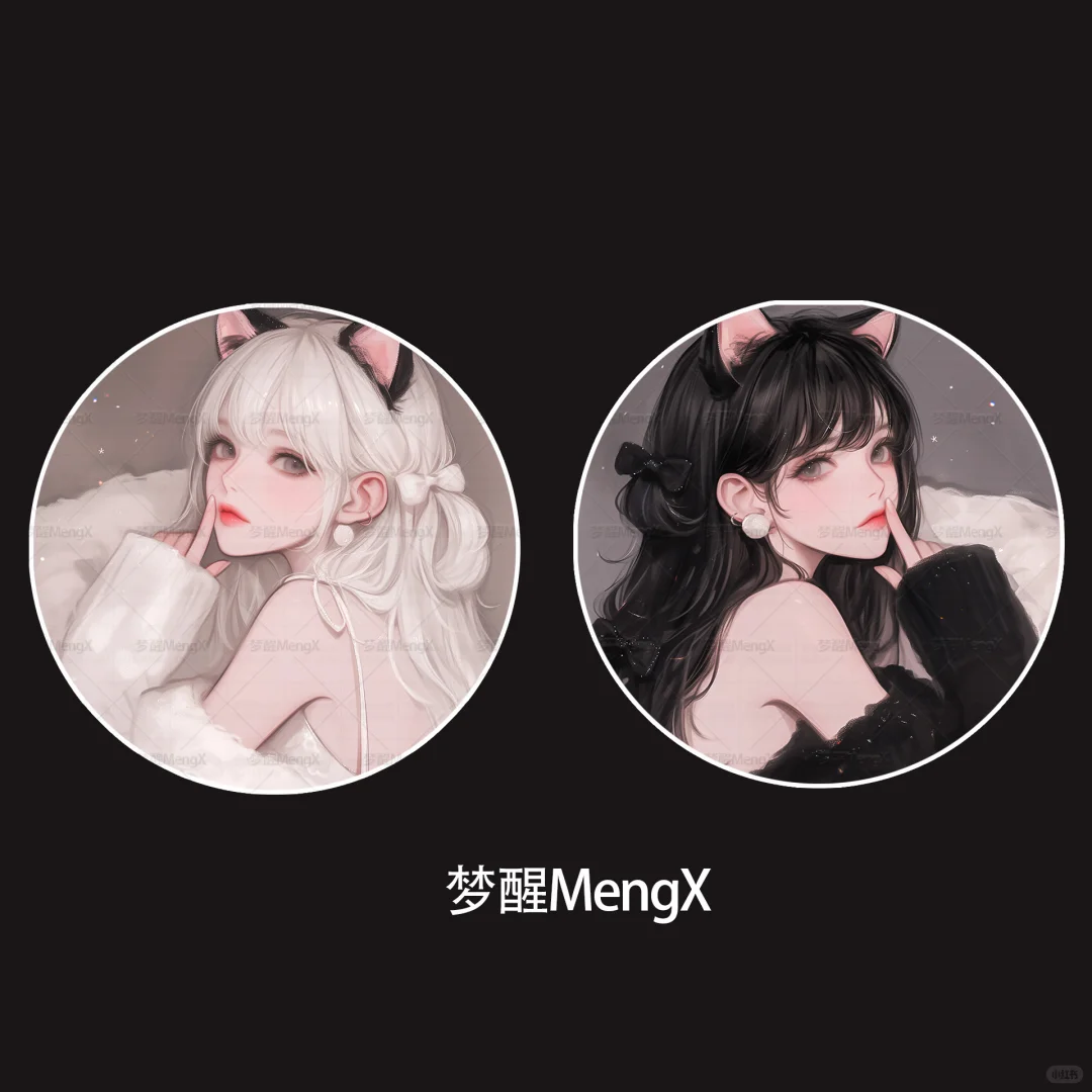 单人纯欲猫猫闺蜜|小众闺蜜头像