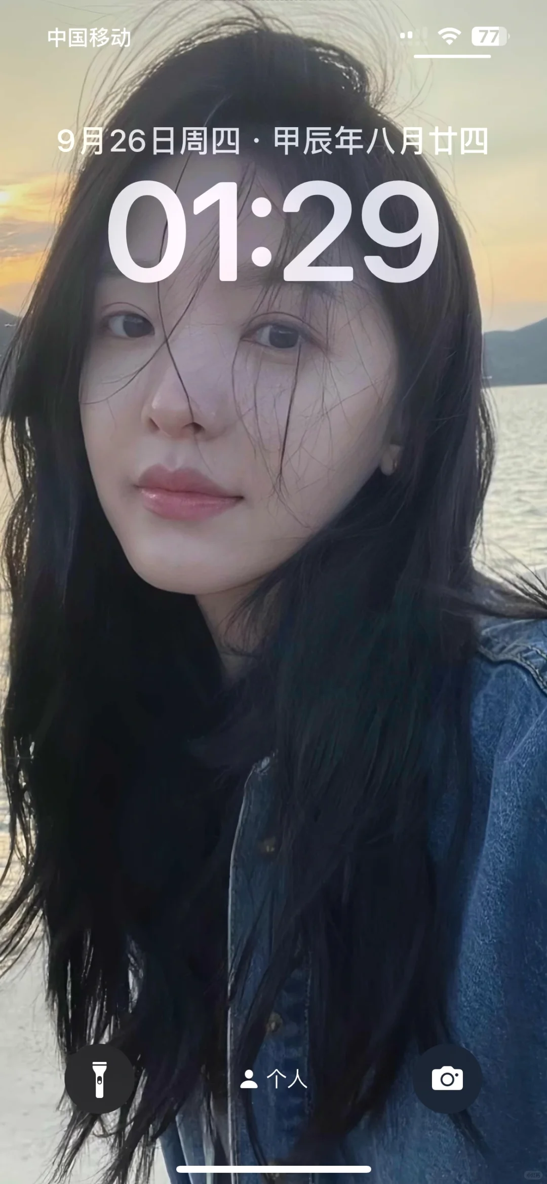 首页搜索神图君 进入小程序搜030524