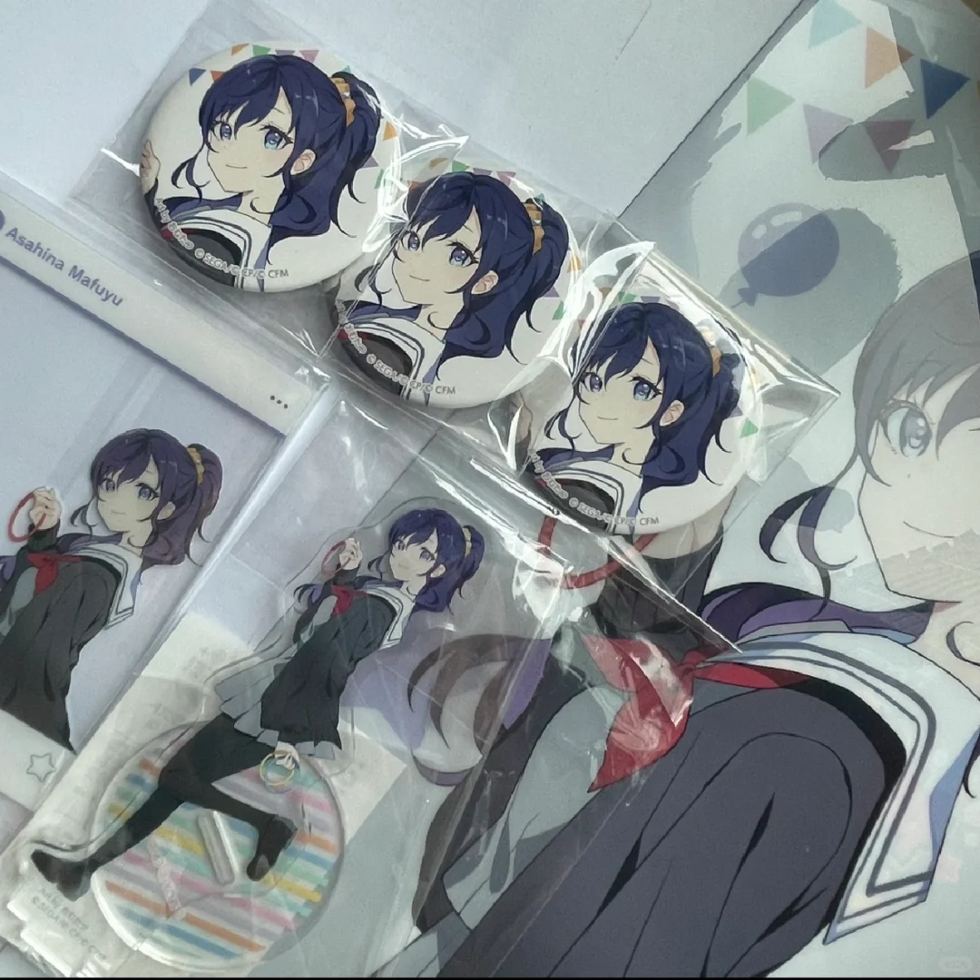 特别特别好看的柄