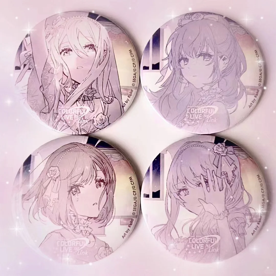 カナデトモスソラ