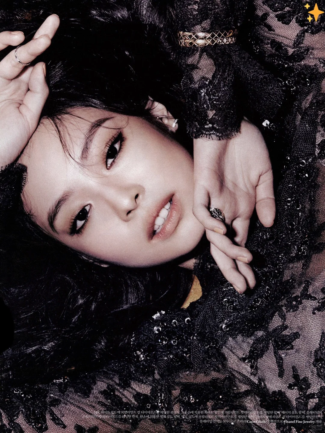 “从新人时期就展现出巨星的气质”