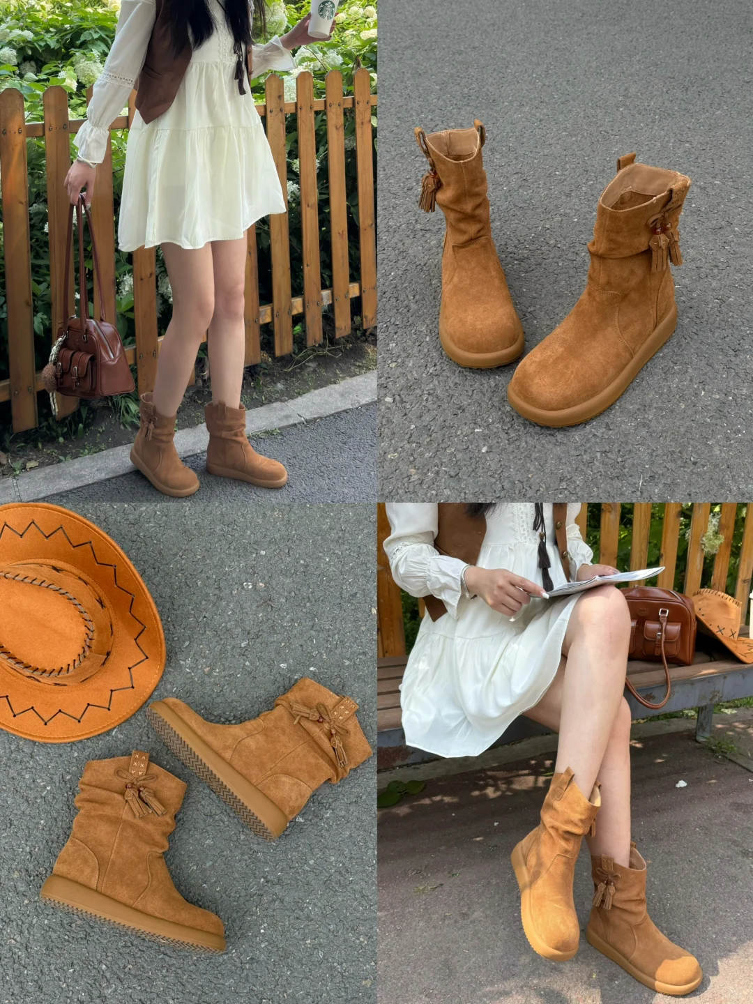 复古OOTD | 美拉德就与这个秋天很适配