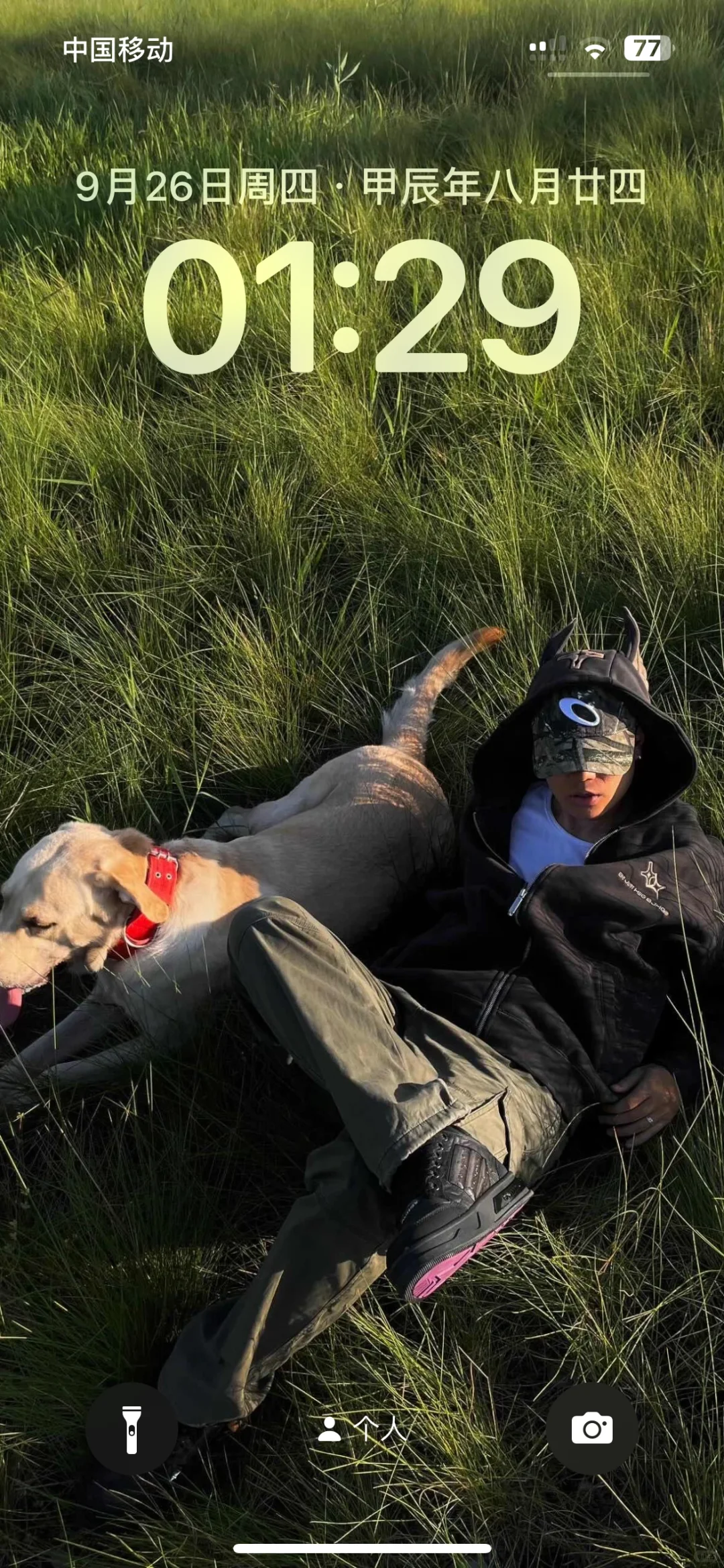 首页搜索神图君 进入小程序搜030524