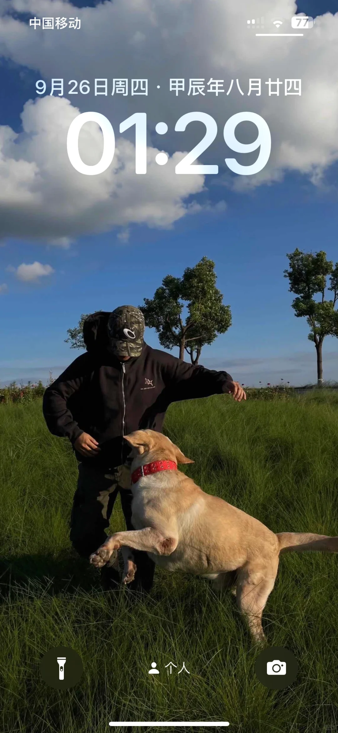 首页搜索神图君 进入小程序搜030524