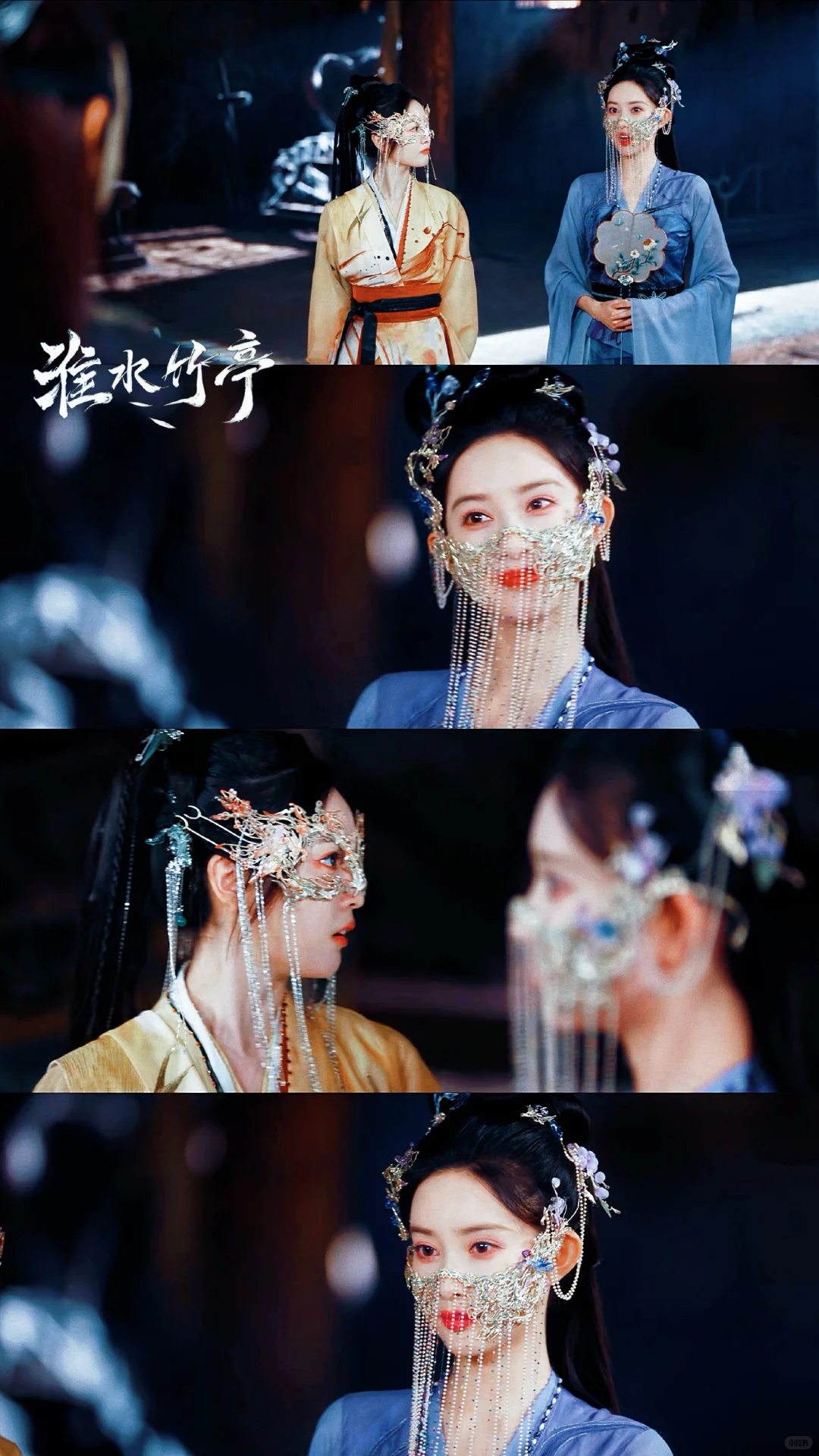 淮水竹亭就这么越嘲越有