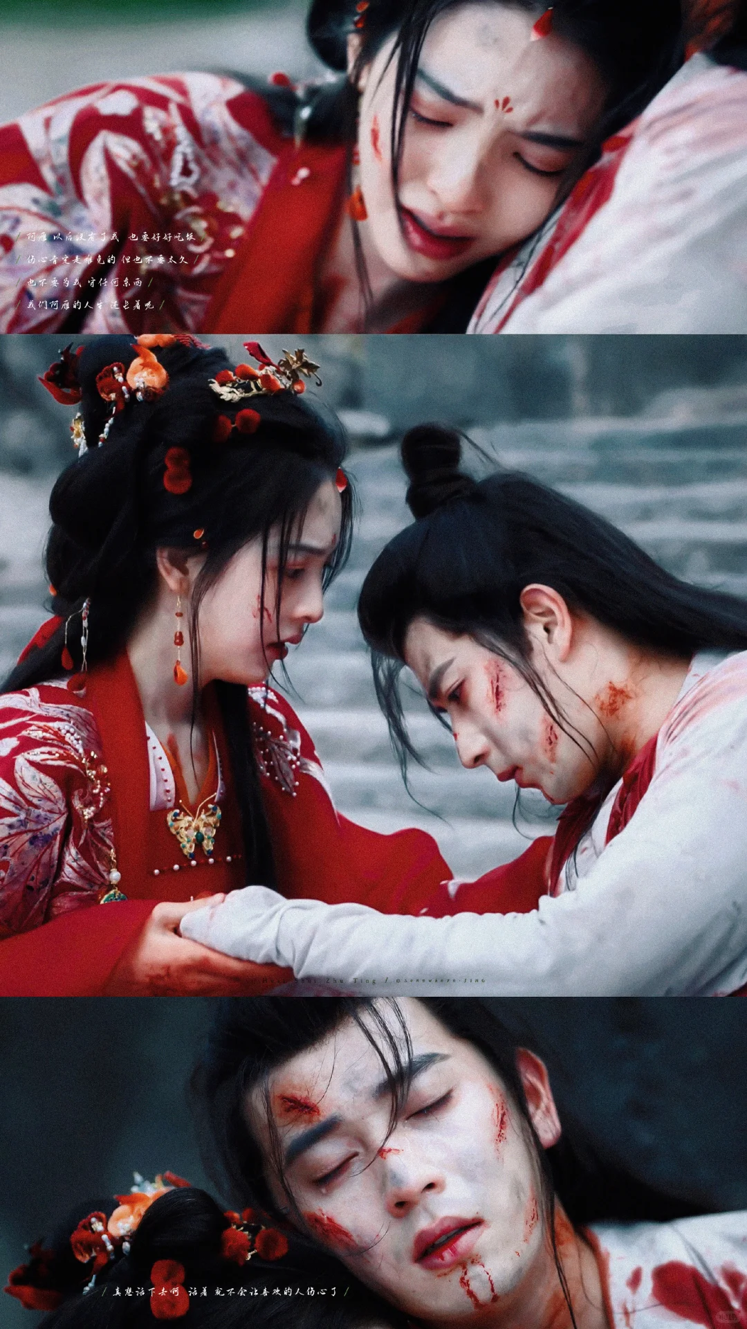 淮水竹亭就这么越嘲越有