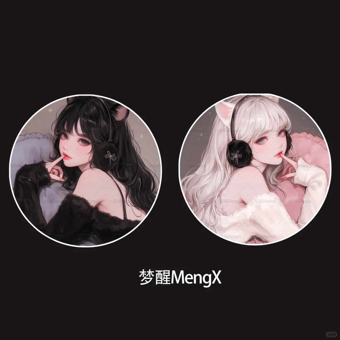 单人纯欲猫猫闺蜜|小众闺蜜头像