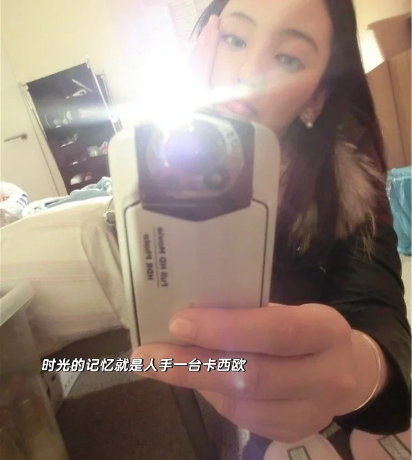 也是一枚合格的经济上行期英国留子