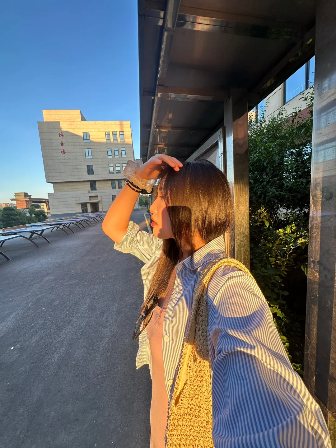 又度过了美好的一天！👣