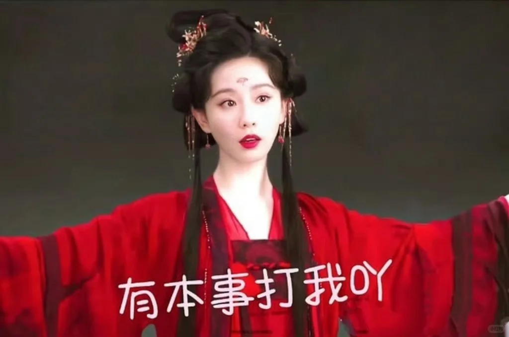 淮水竹亭就这么越嘲越有