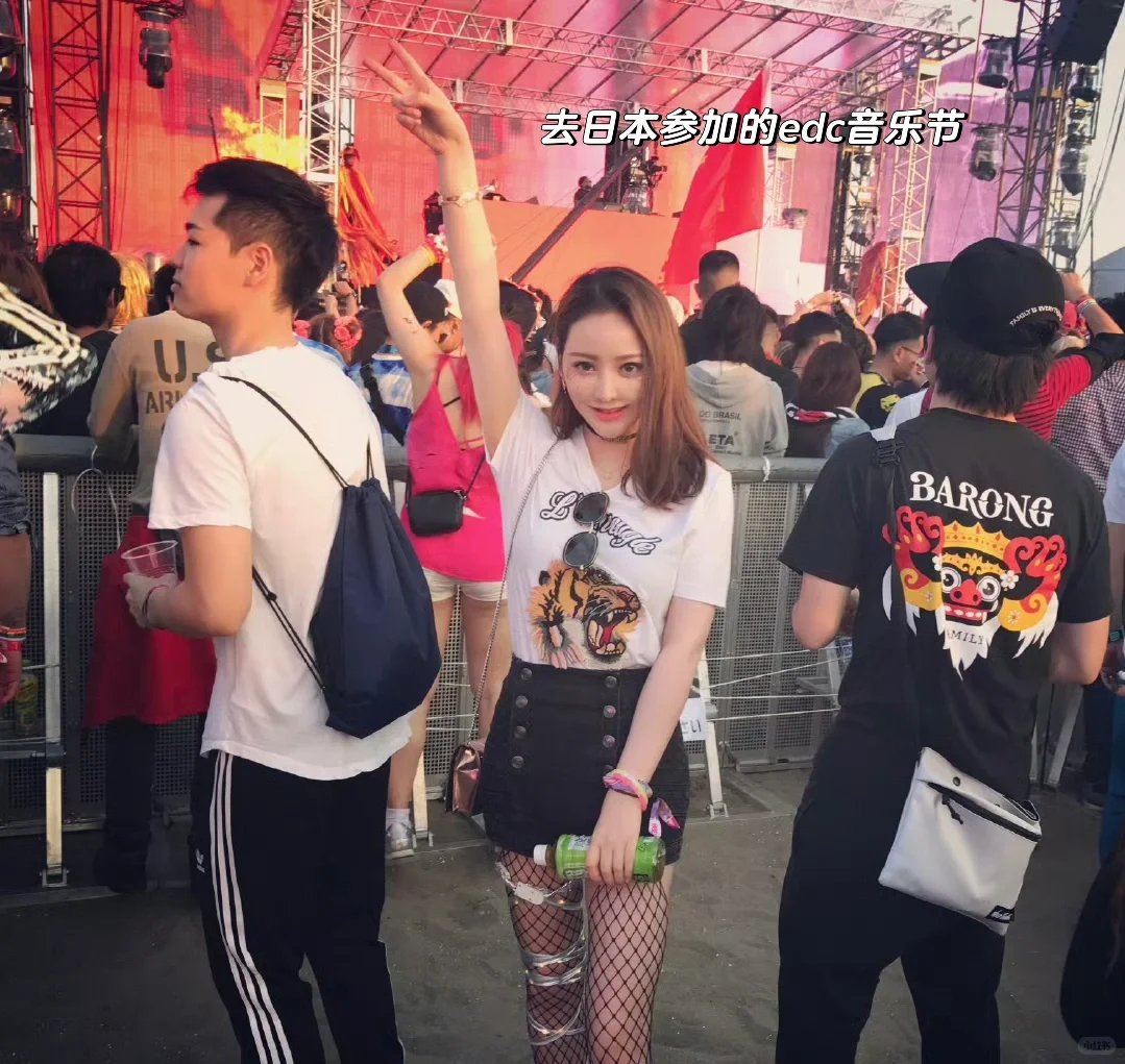 也是一枚合格的经济上行期英国留子