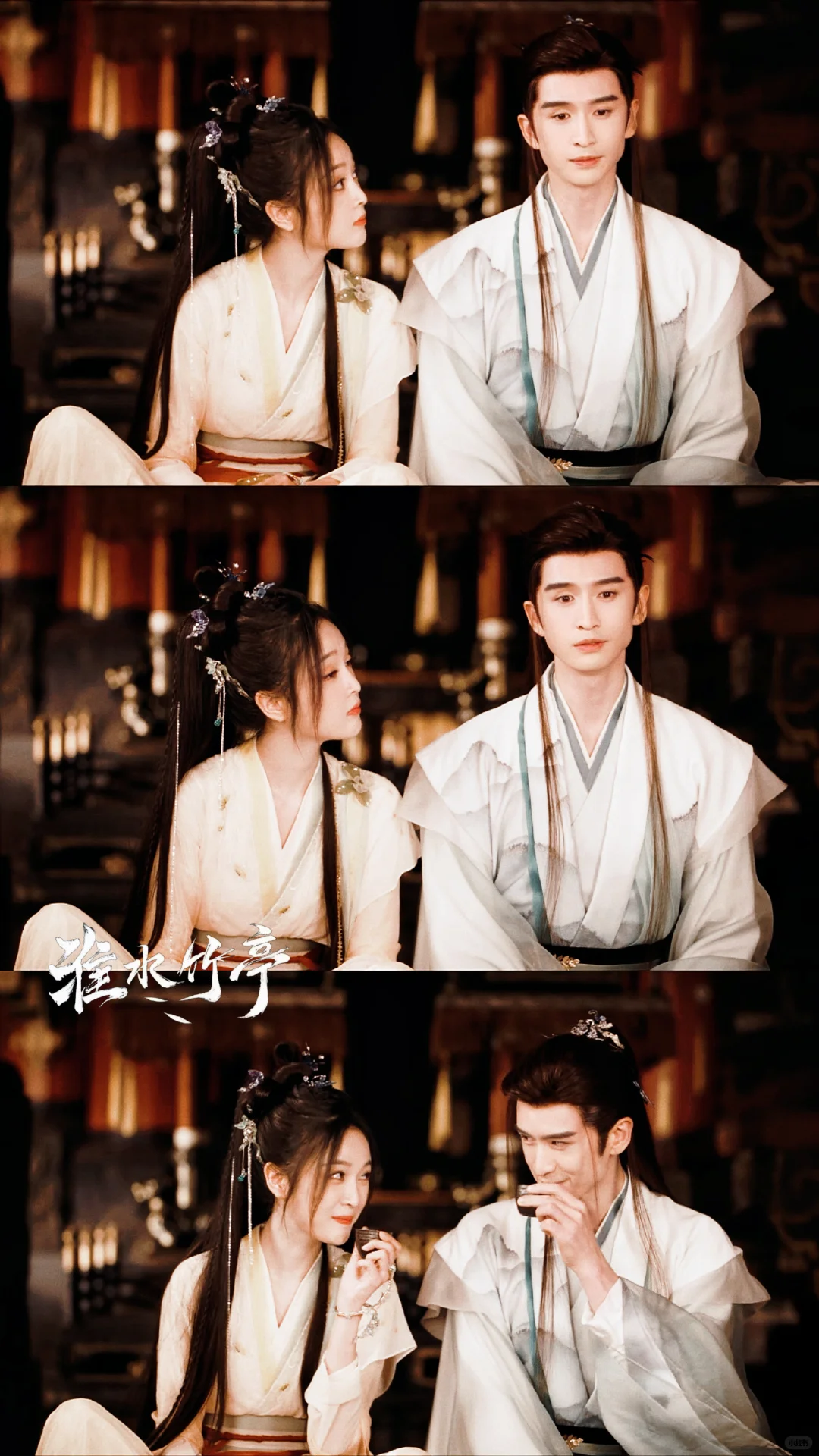 淮水竹亭就这么越嘲越有