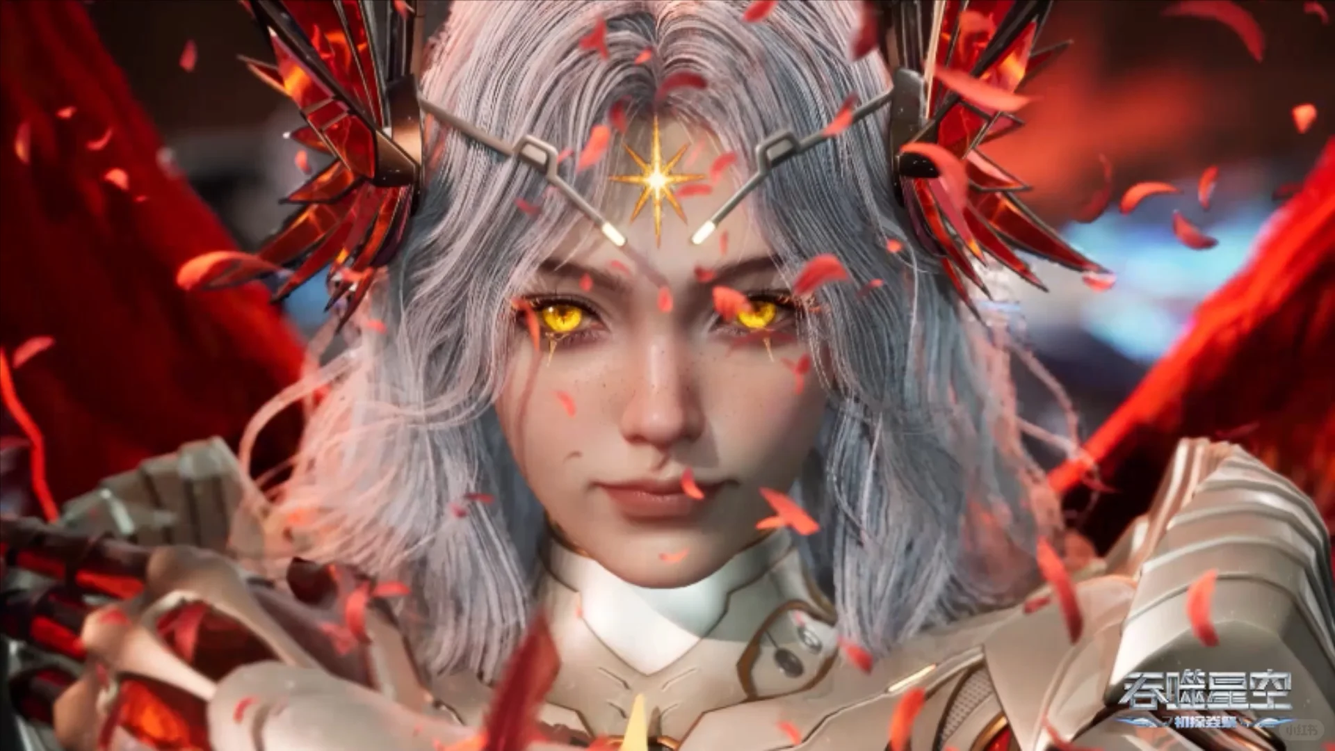 吞噬星空星幻王太美了!谁懂!