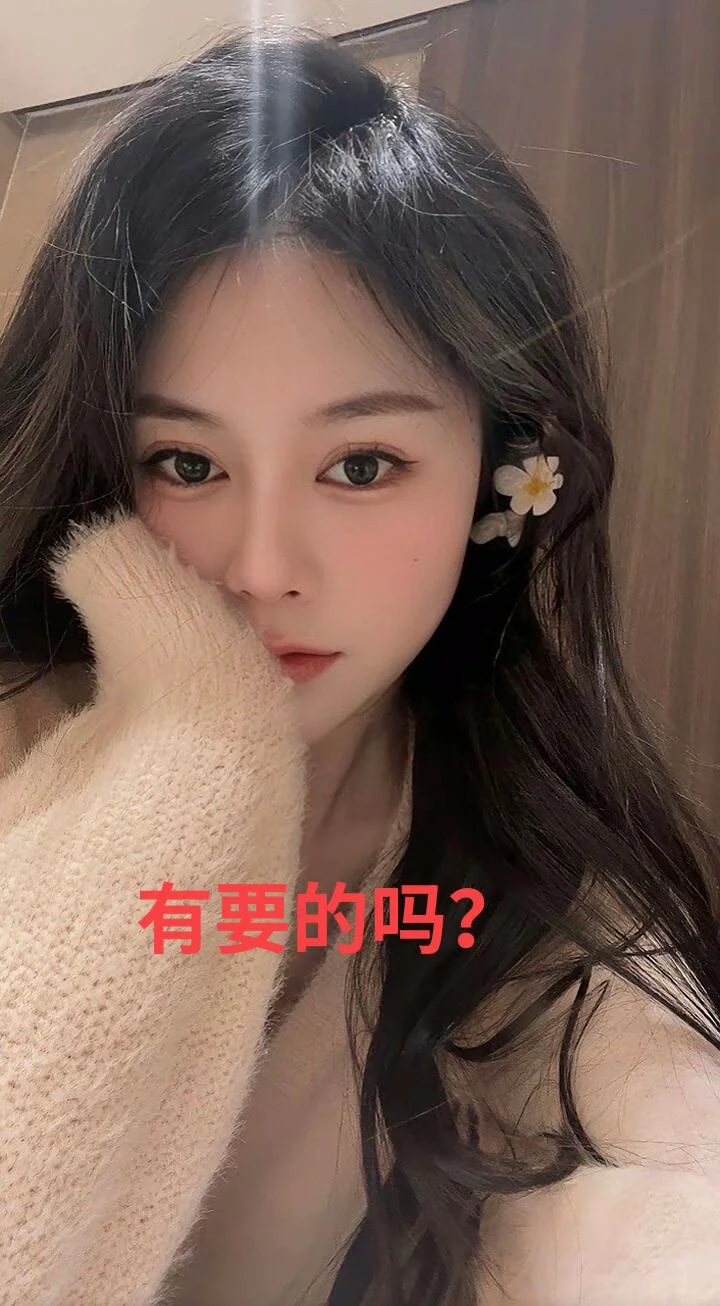 活不起了把自己卖了，有人要吗？