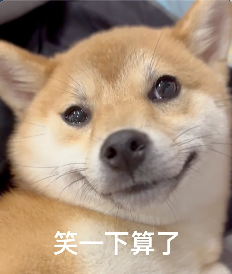 小辣椒表情包来了!喜欢的自取