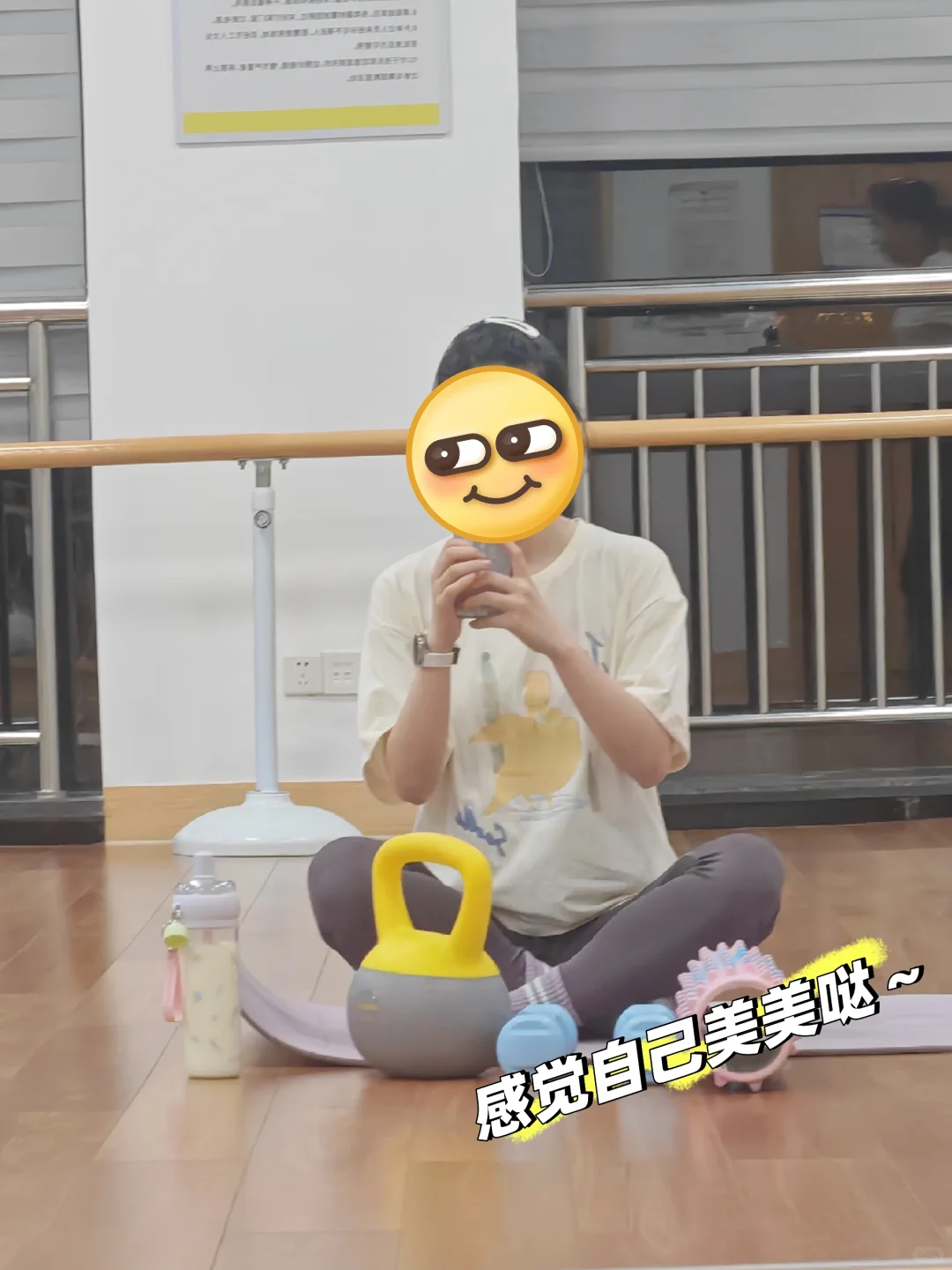 运动减肥第26天｜天呐，今天卡路里爆棚了～