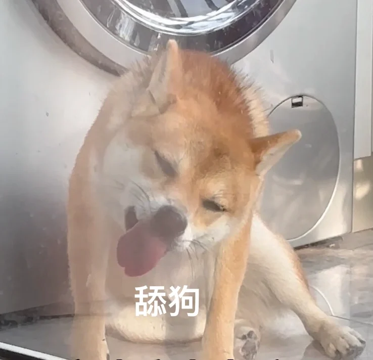 小辣椒表情包来了!喜欢的自取