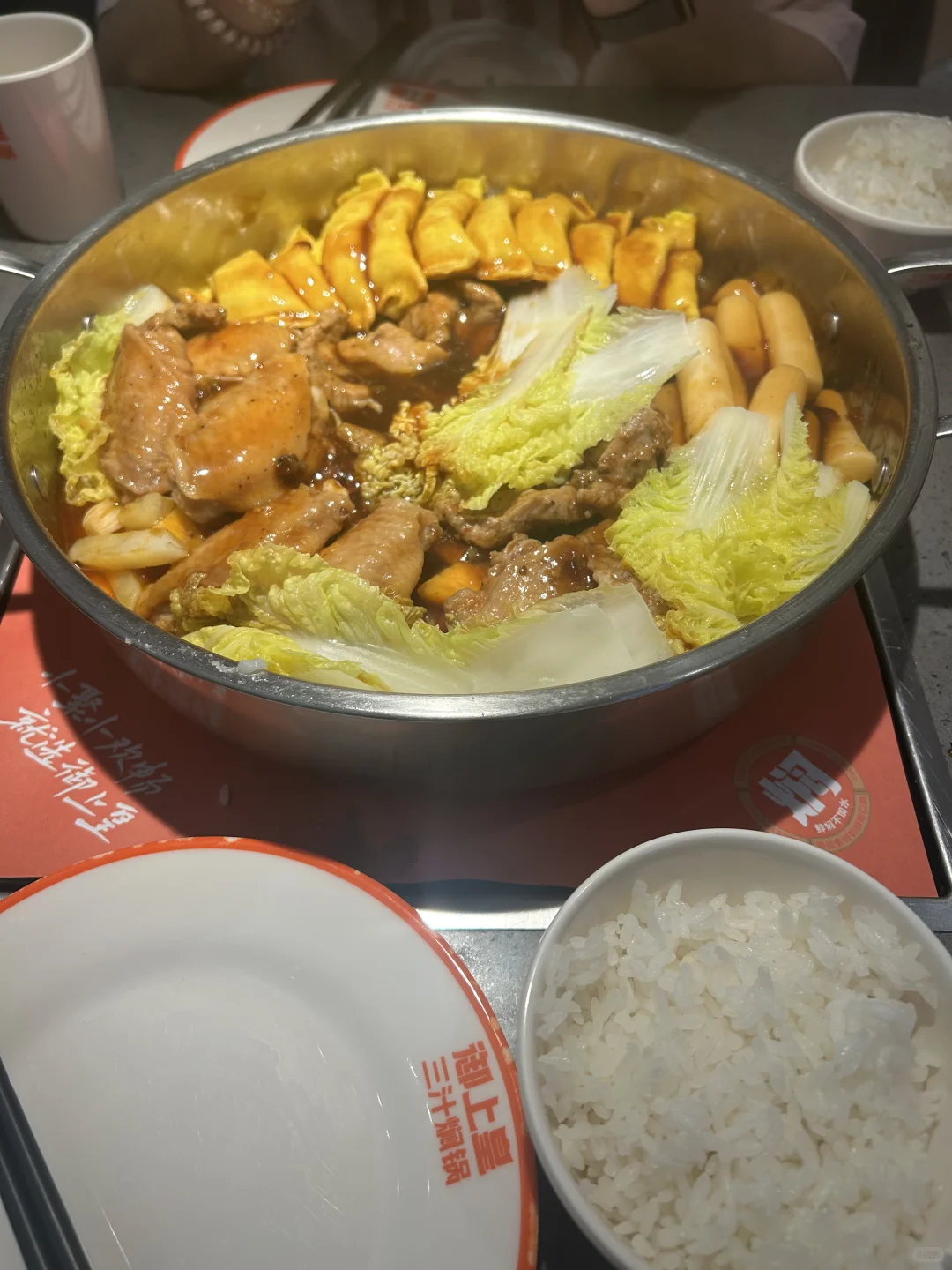 帮粉丝宝宝计算热量9.16(回复超快