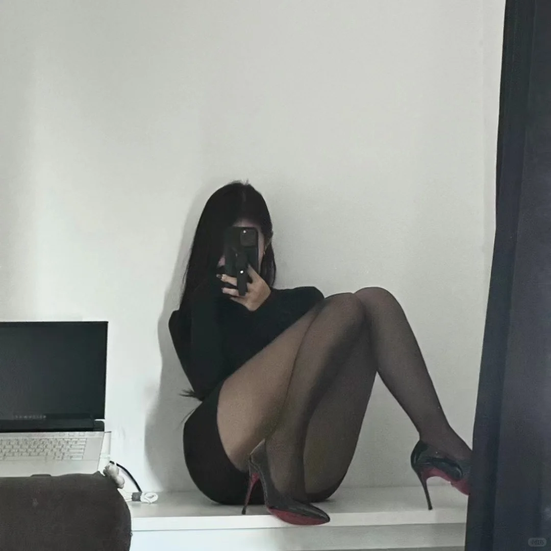 还是黑丝显瘦