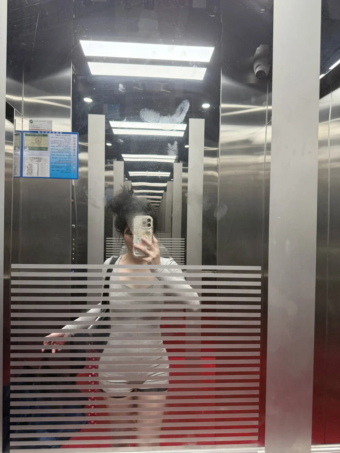 这个穿搭跟身材能引起女孩子的注意吗