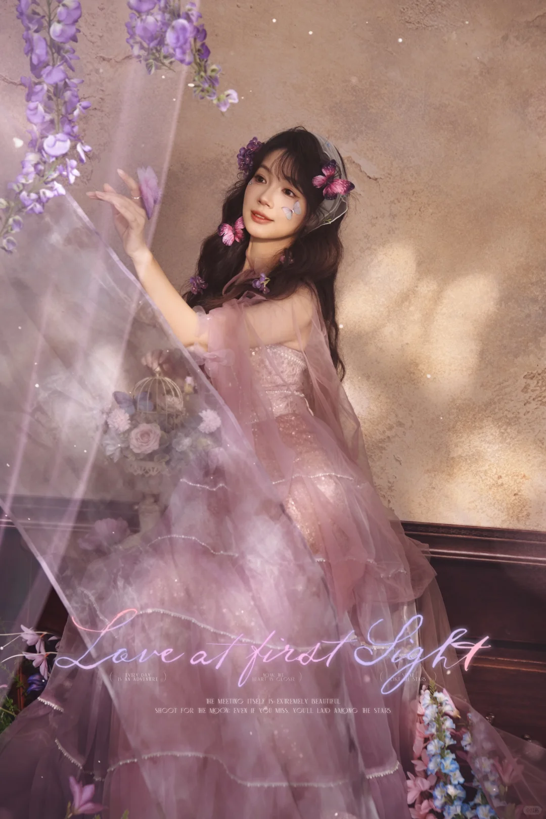 海马体the Girl P成片