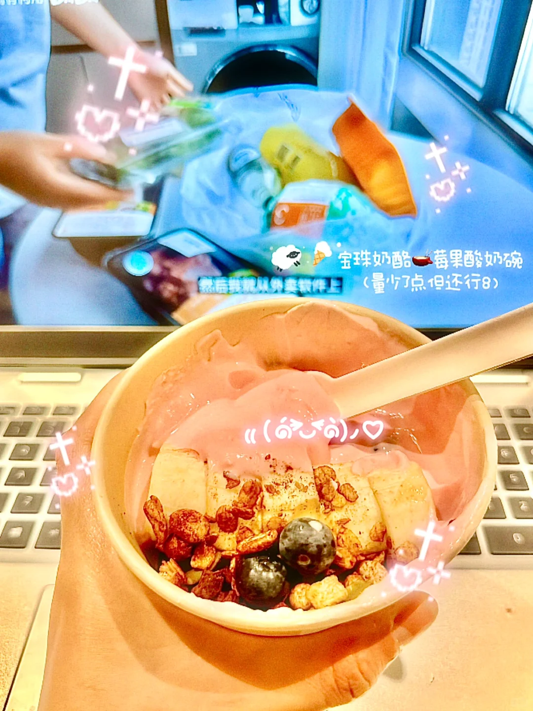 Plog｜首页推荐上升难 是你还没这样做🔁诚茴