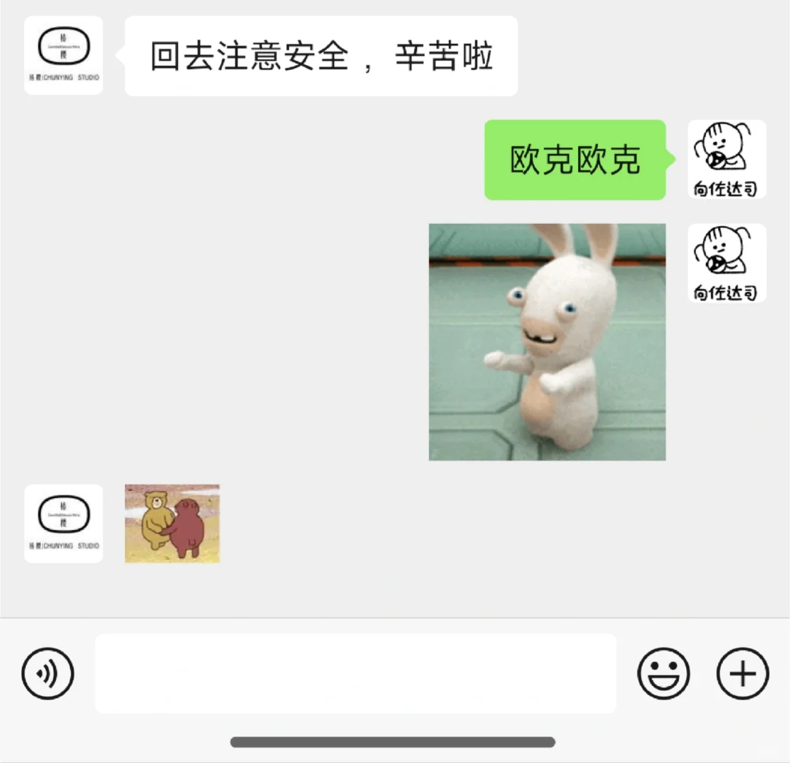 成都写真