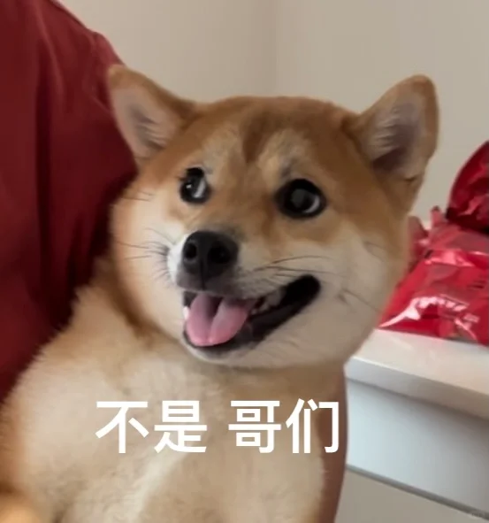 小辣椒表情包来了!喜欢的自取