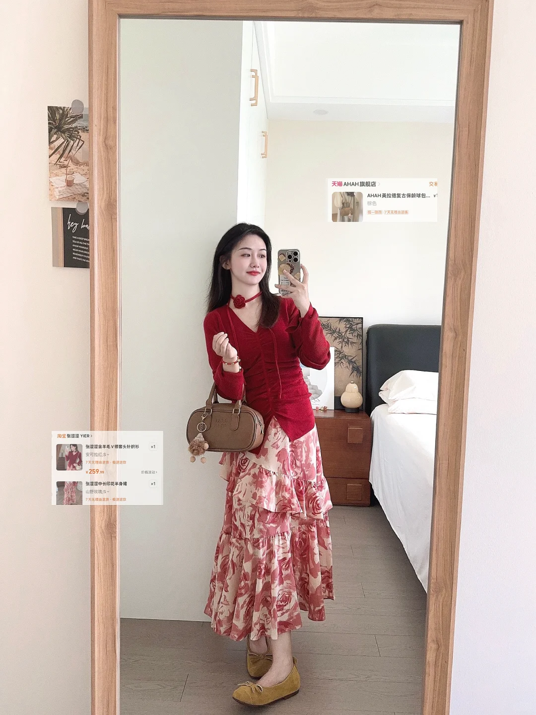 已经开始期待早秋啦🍃18图放不下的漂亮衣服