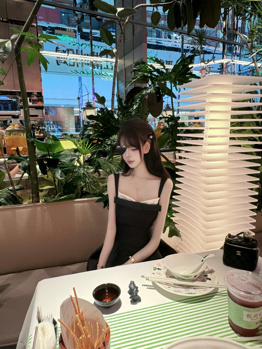 淡淡的
